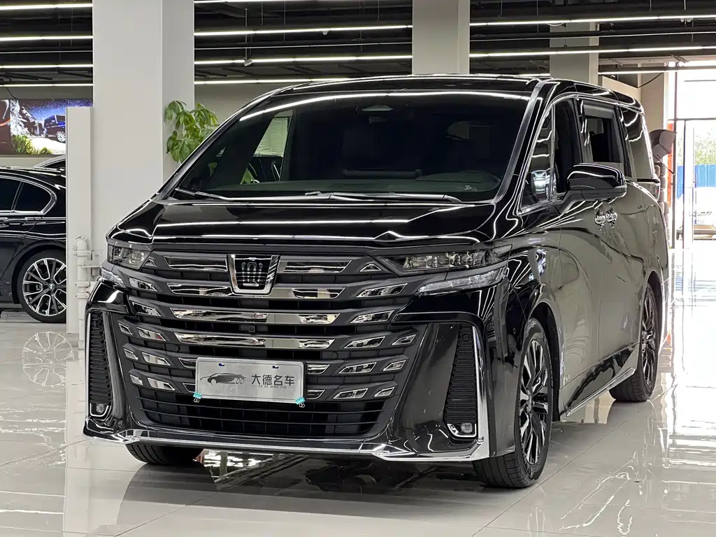 Toyota Vellfire 2023