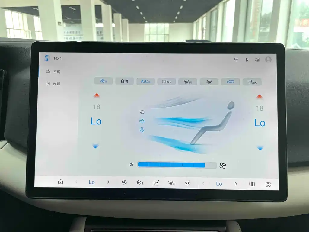 BYD Yuan UP — миниатюра 18
