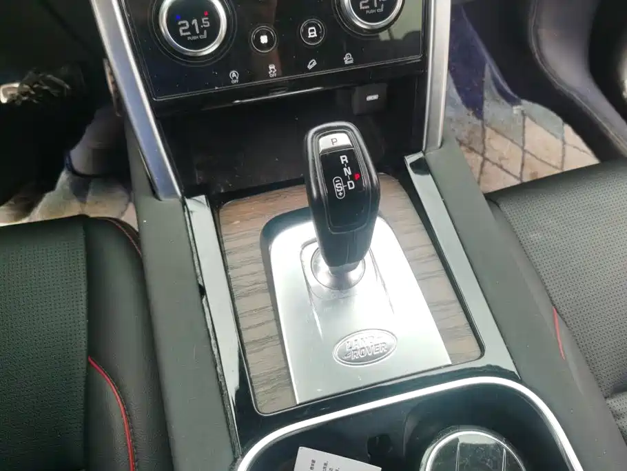 Land Rover Discovery Sport — миниатюра 16