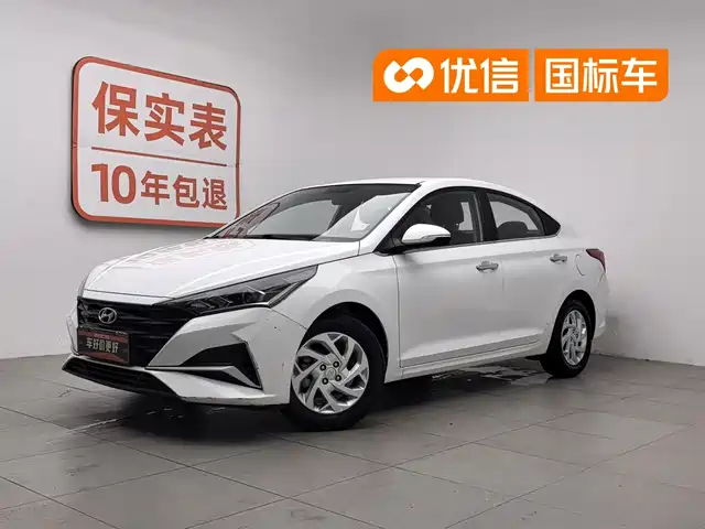 2021 Hyundai Verna