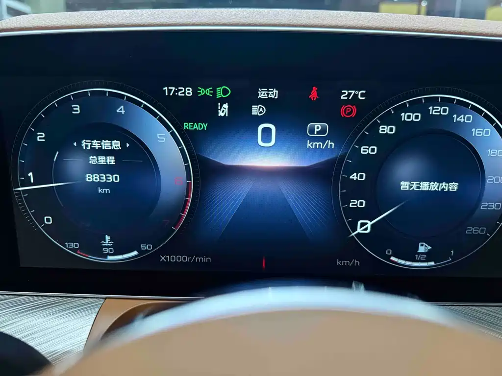 Hongqi Hongqi H9 — миниатюра 7