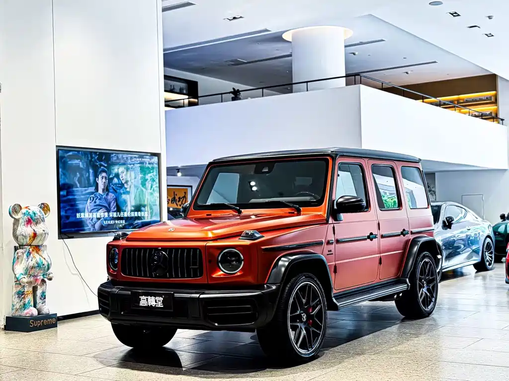 Mercedes-Benz G-Class AMG 2023
