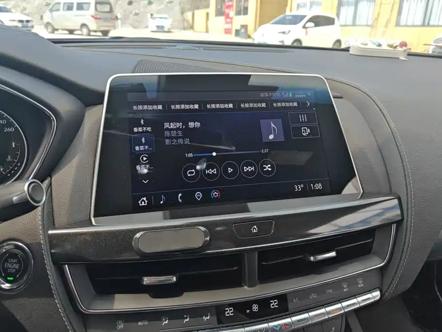 Cadillac CT5 — миниатюра 12