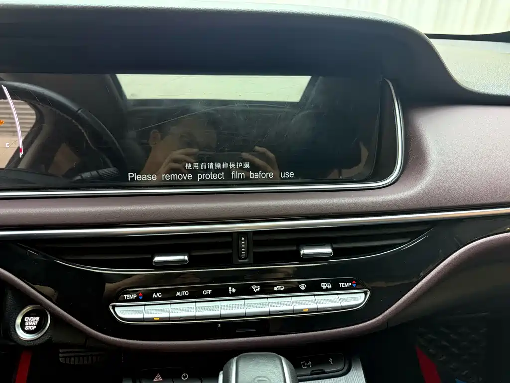 GAC Motor Trumpchi M6 — миниатюра 8