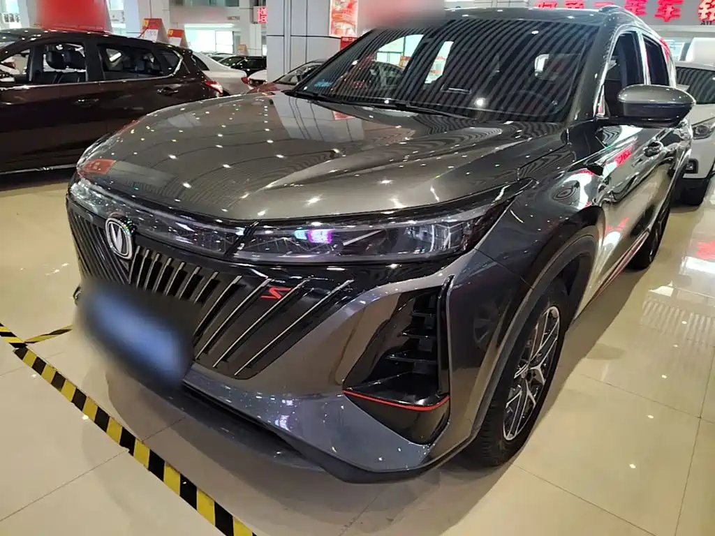 Changan CS75 PLUS