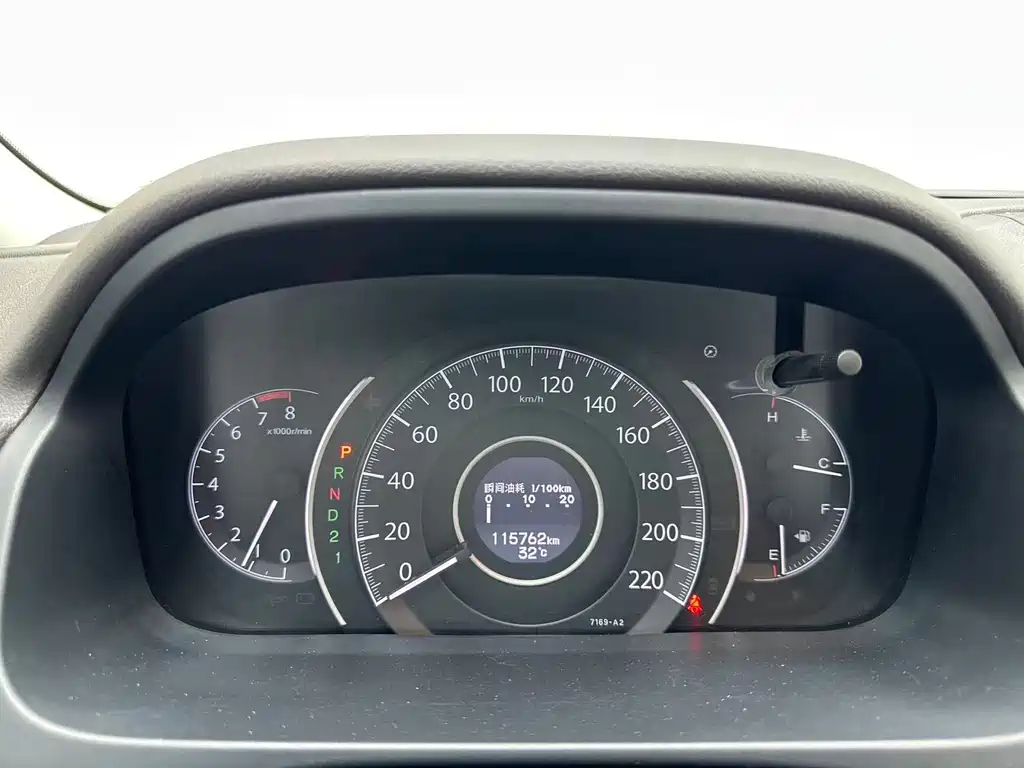 Honda CR-V — миниатюра 9