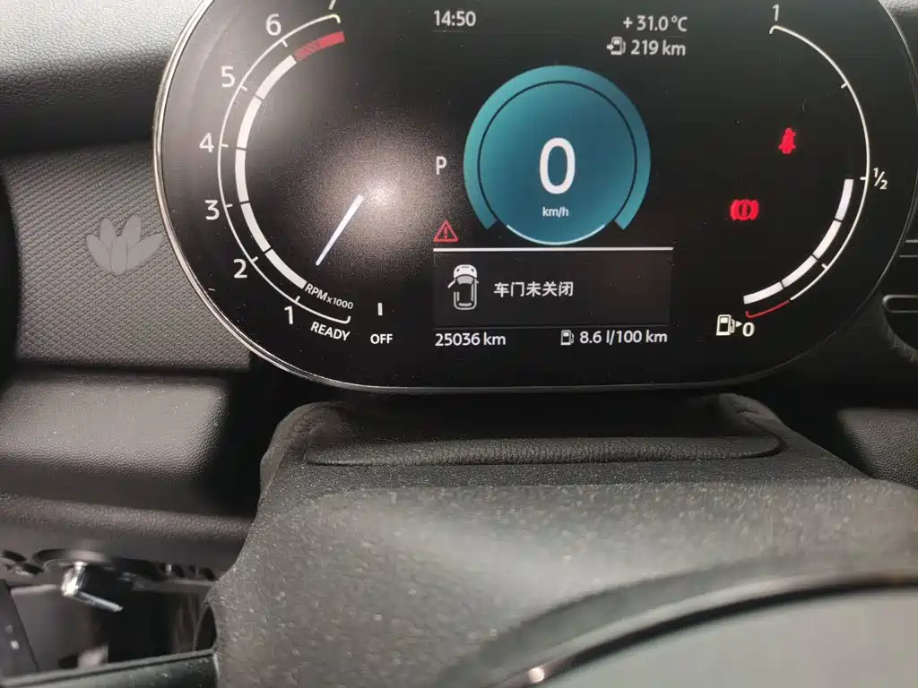 MINI Mini — миниатюра 9