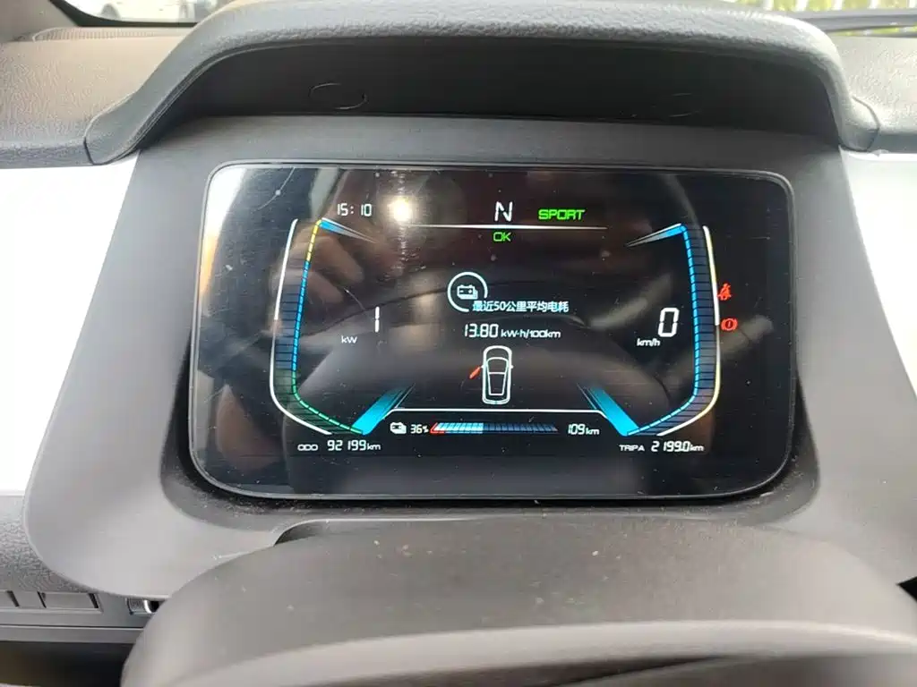 BYD e1 — миниатюра 12