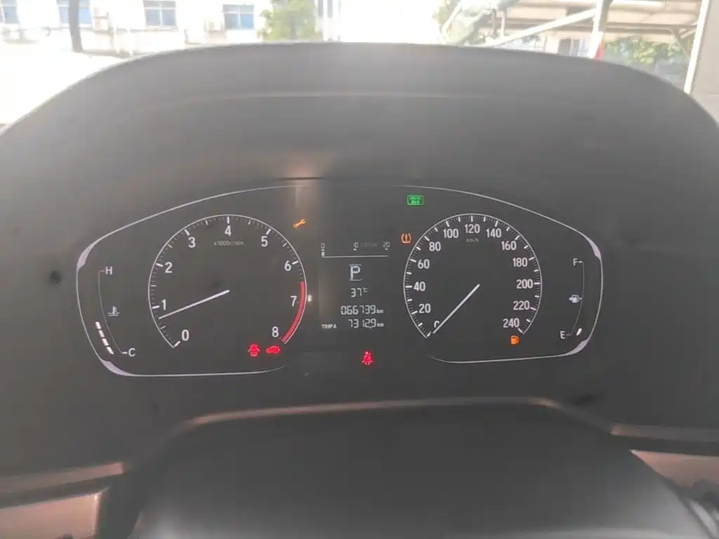 Honda Inspire — миниатюра 12