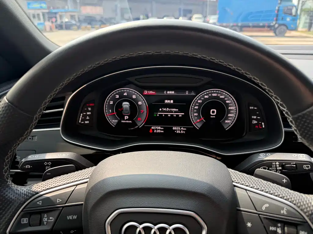 Audi Q8 — миниатюра 12