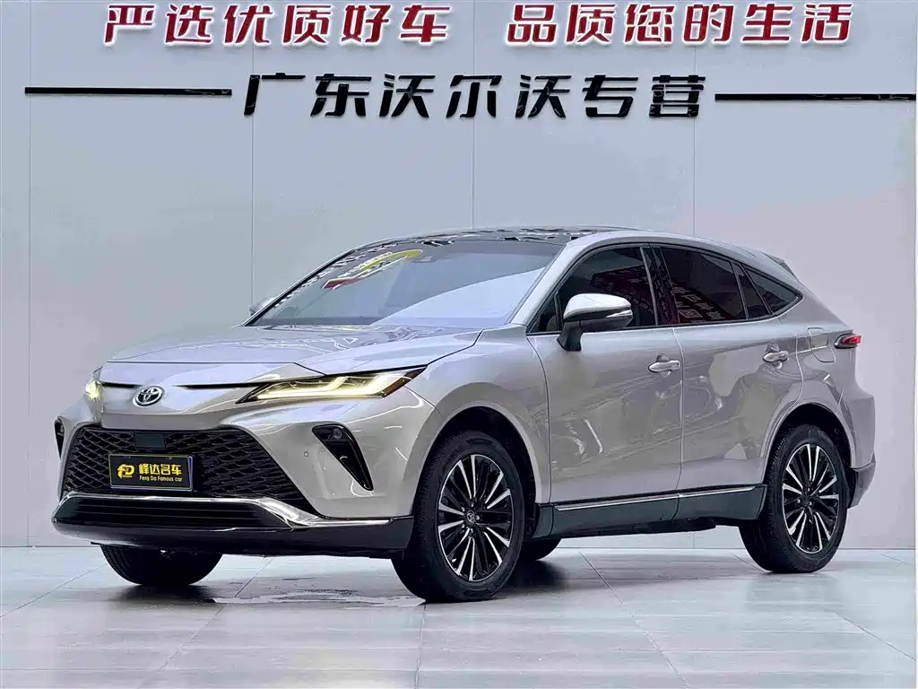 Toyota Venza