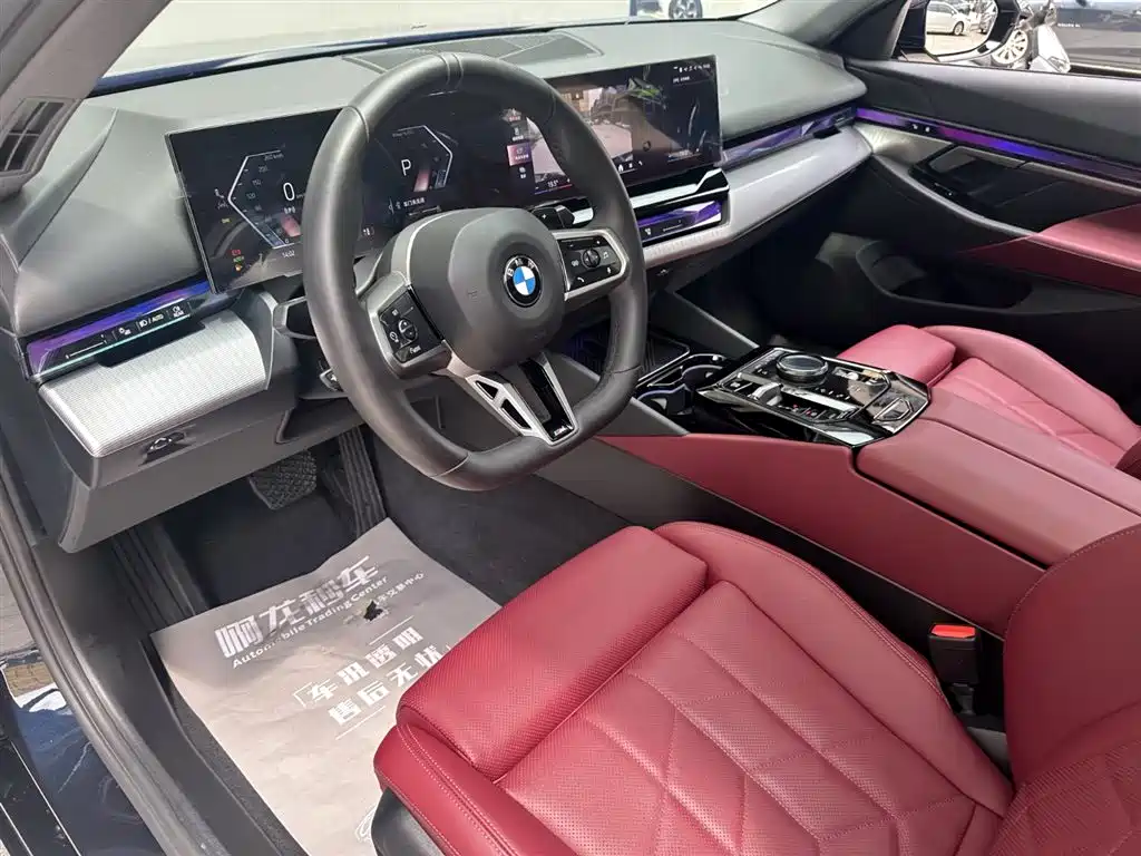 BMW 5 Series 5 2024 525i M Sport