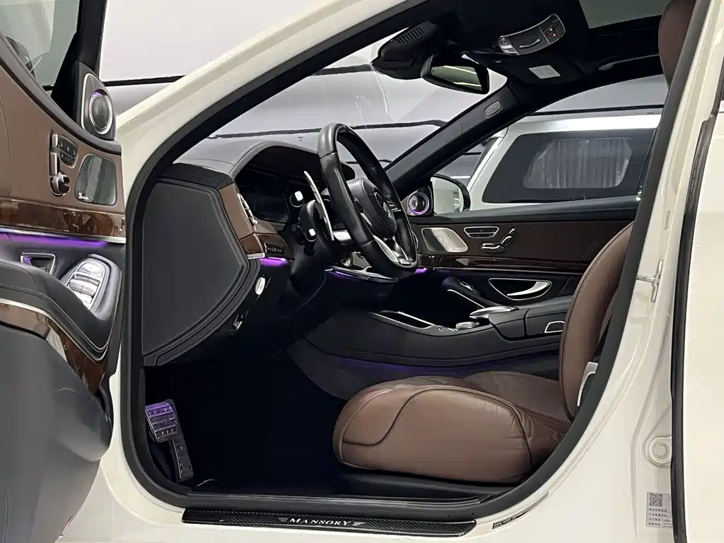 Mercedes-Benz S-Class A MG S AMG 2015 AMG S 63 L 4MATIC