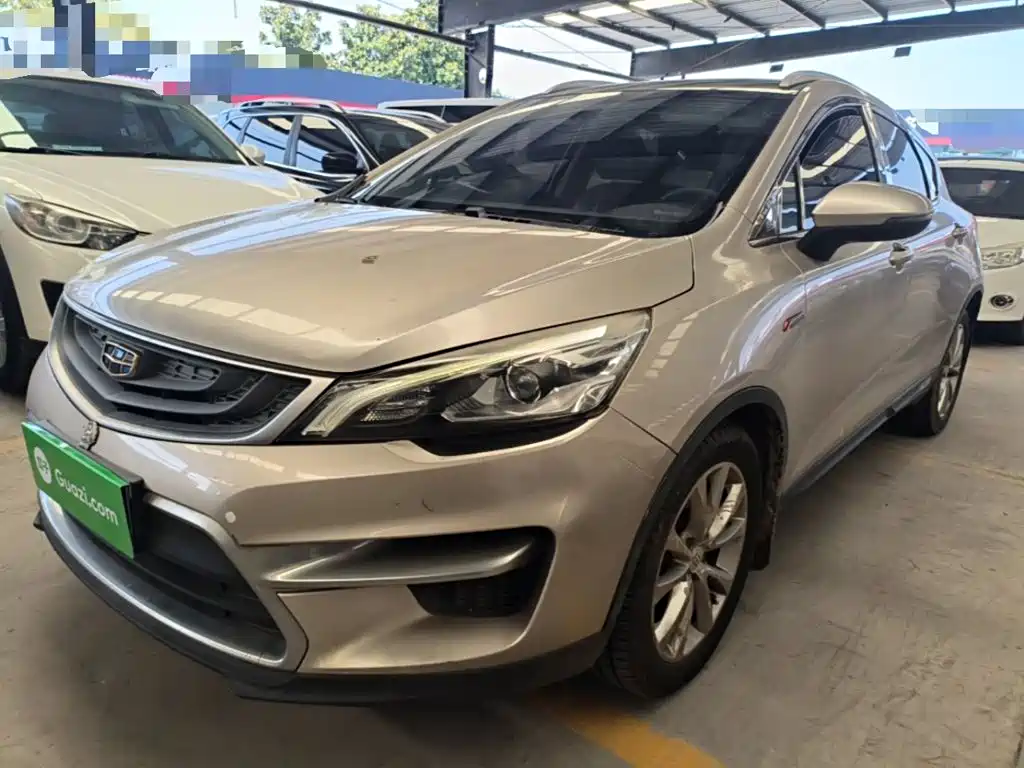 Geely Emgrand GS