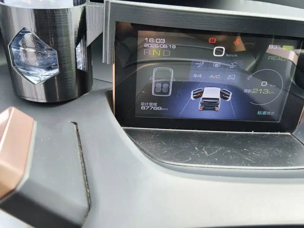 Baojun E200 — миниатюра 13