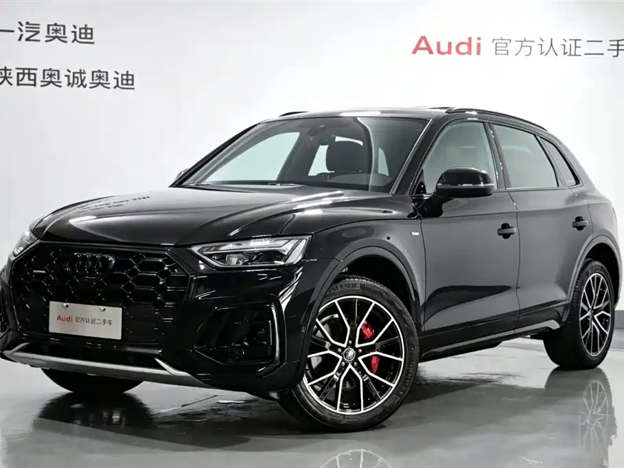 Audi Q5L 2024 45 TFSI Luxury