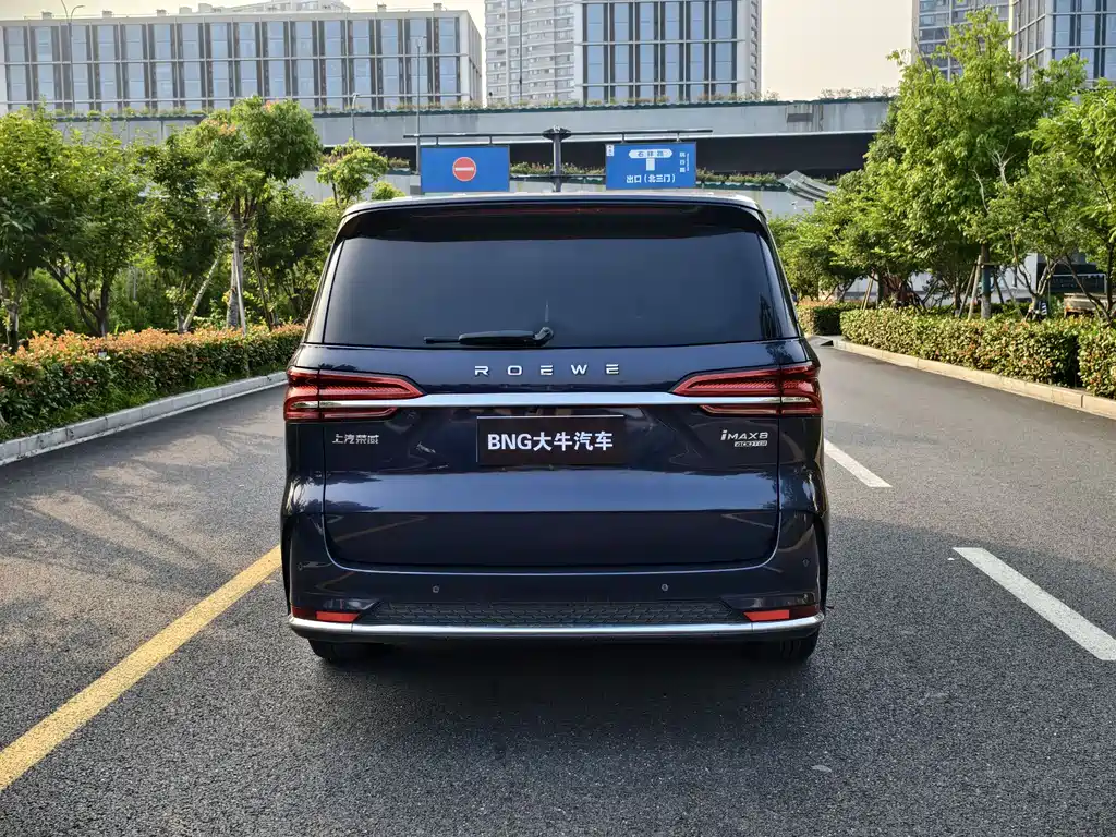 Roewe iMAX8 2022 400TGI