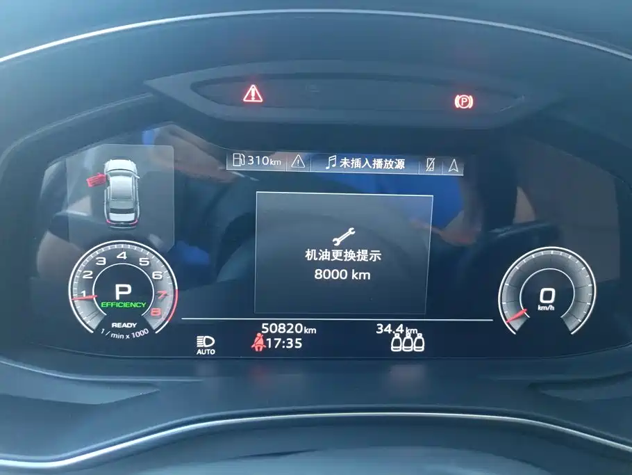 Audi A6L — миниатюра 14