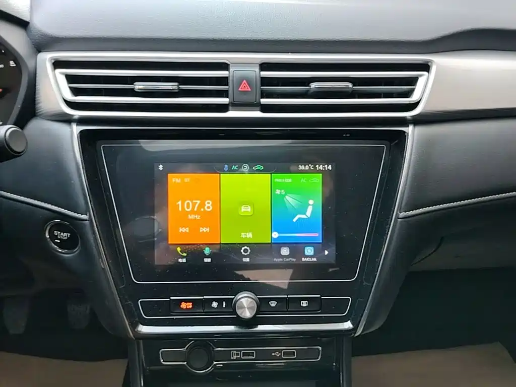 Roewe i5 — миниатюра 13