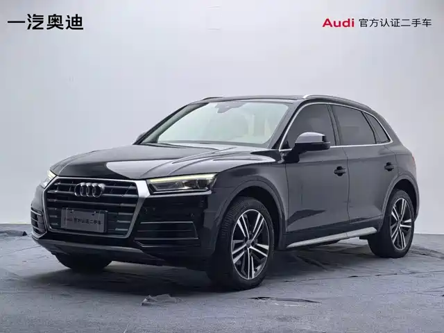 2020 Audi Q5
