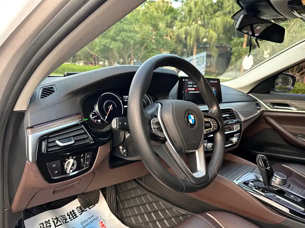 BMW 5 Series New Energy — миниатюра 13