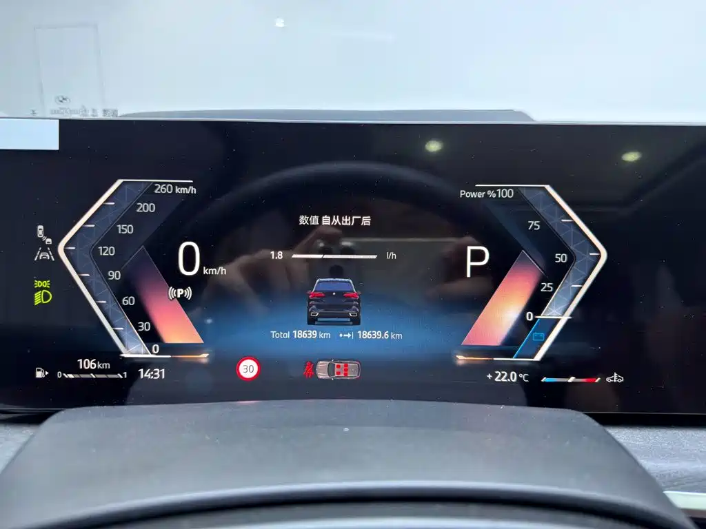 BMW X5 — миниатюра 17