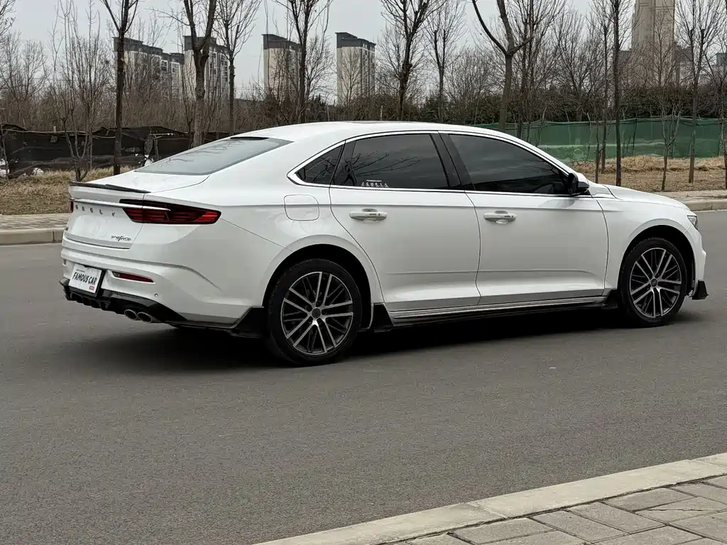 GEELY AUTOMOBILE XINGRUI