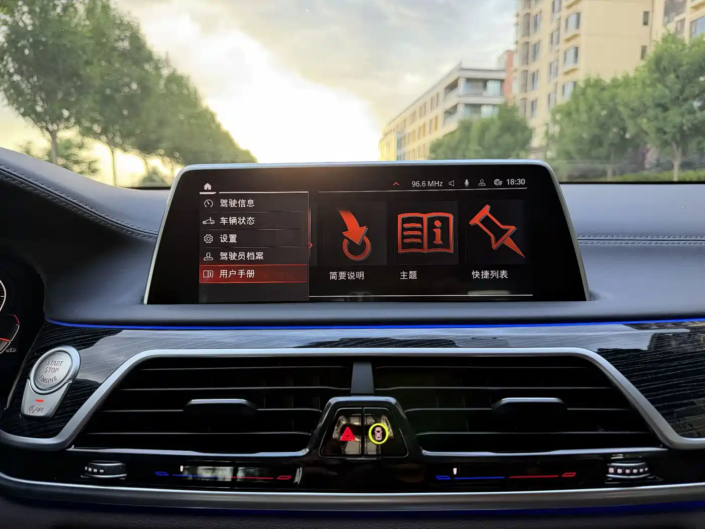 BMW 7 series id 4514378 из Китая 23