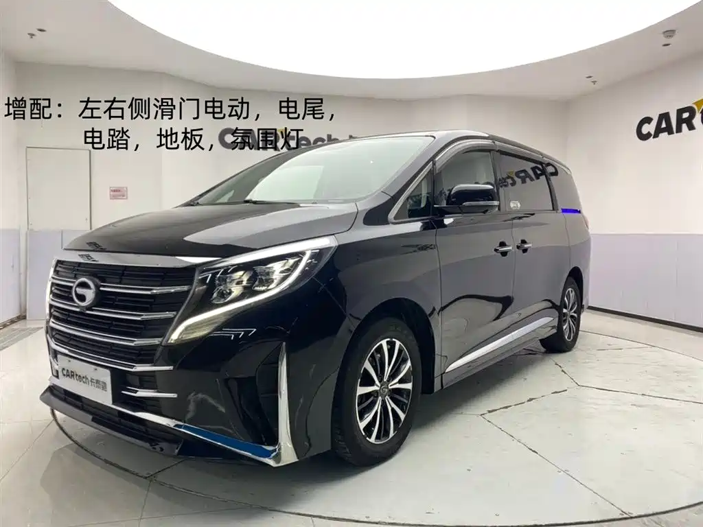 GAC TRUMPCHI M8