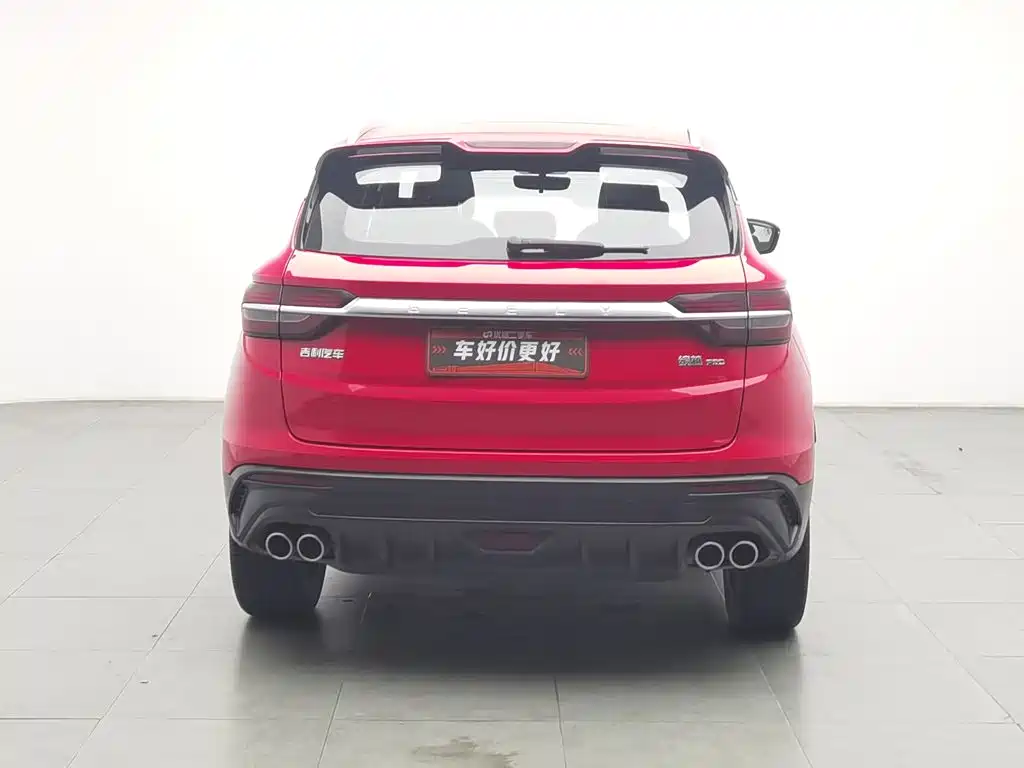 Geely Binyue — миниатюра 4