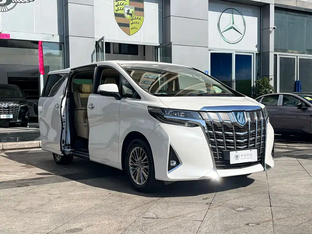 Toyota Alphard 2020 2.5L Luxury