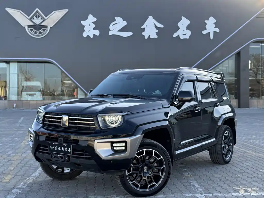 TANK TANK 700 NEW ENERGY