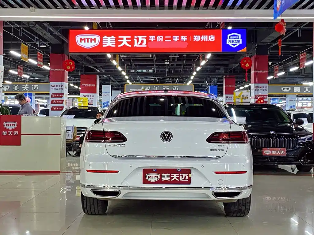Volkswagen FAW - Passat CC CC 2020 330TSI VI