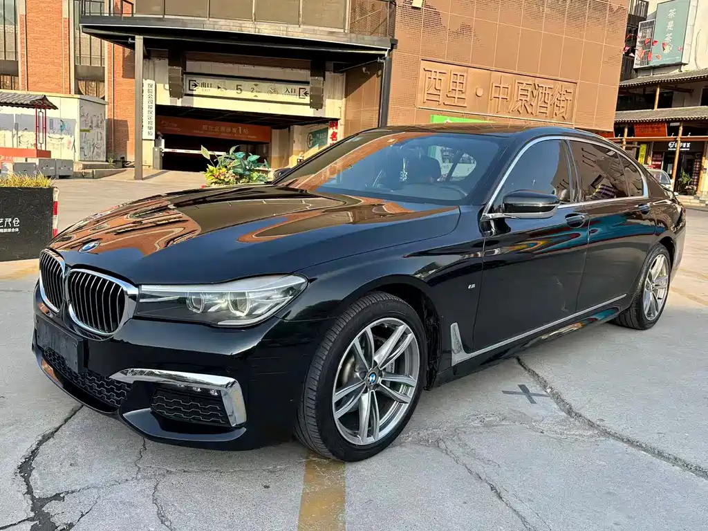 BMW 7 Series 2018