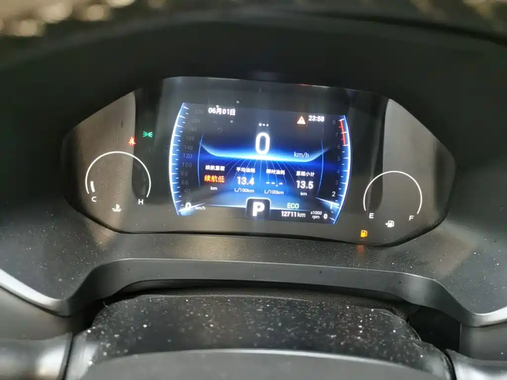 Chery Tiggo 8 — миниатюра 12