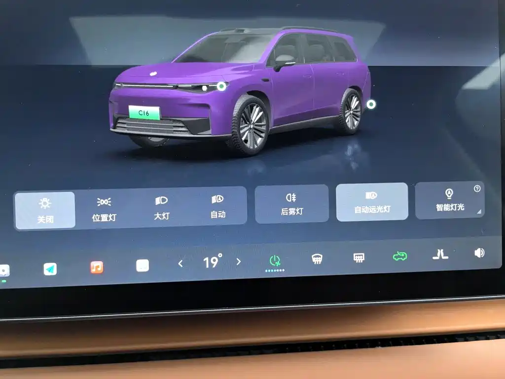 Leapmotor Leapmotor C16 — миниатюра 21