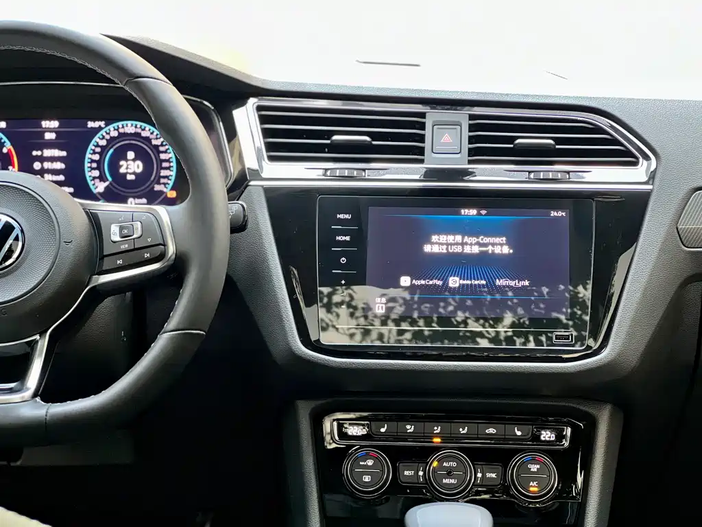 Volkswagen Tiguan L L 2021 330TSI AT R-Line
