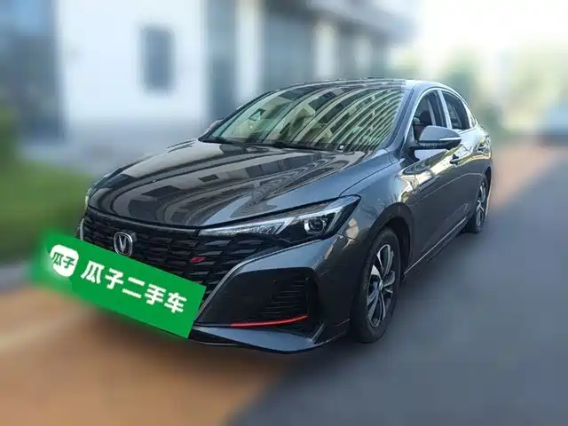 2023 Changan Eado