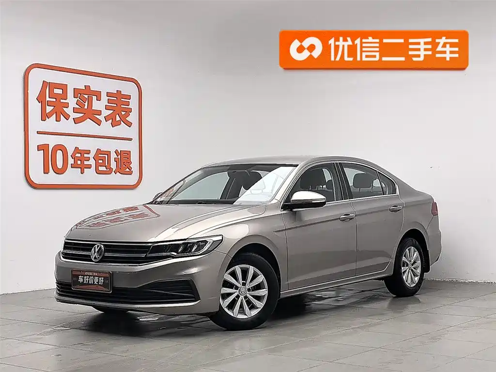 Volkswagen Bora 2020