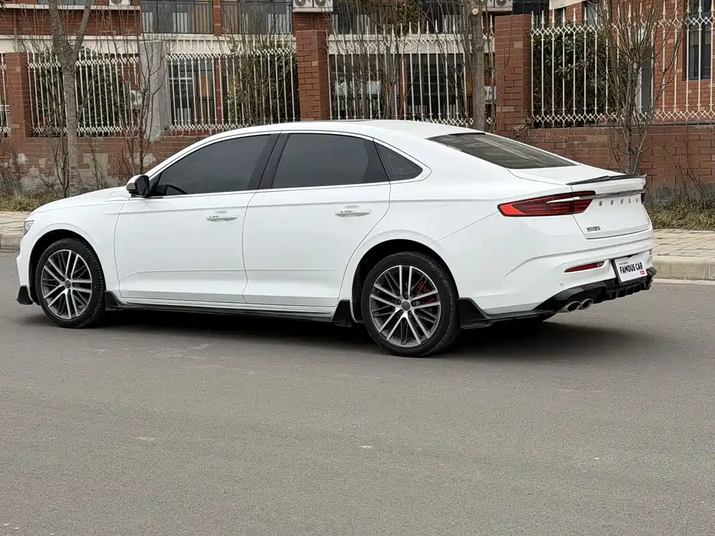 GEELY AUTOMOBILE XINGRUI