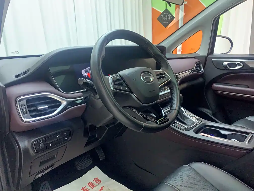 GAC Motor Trumpchi M6 — миниатюра 7