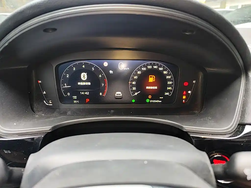 Honda Civic — миниатюра 12