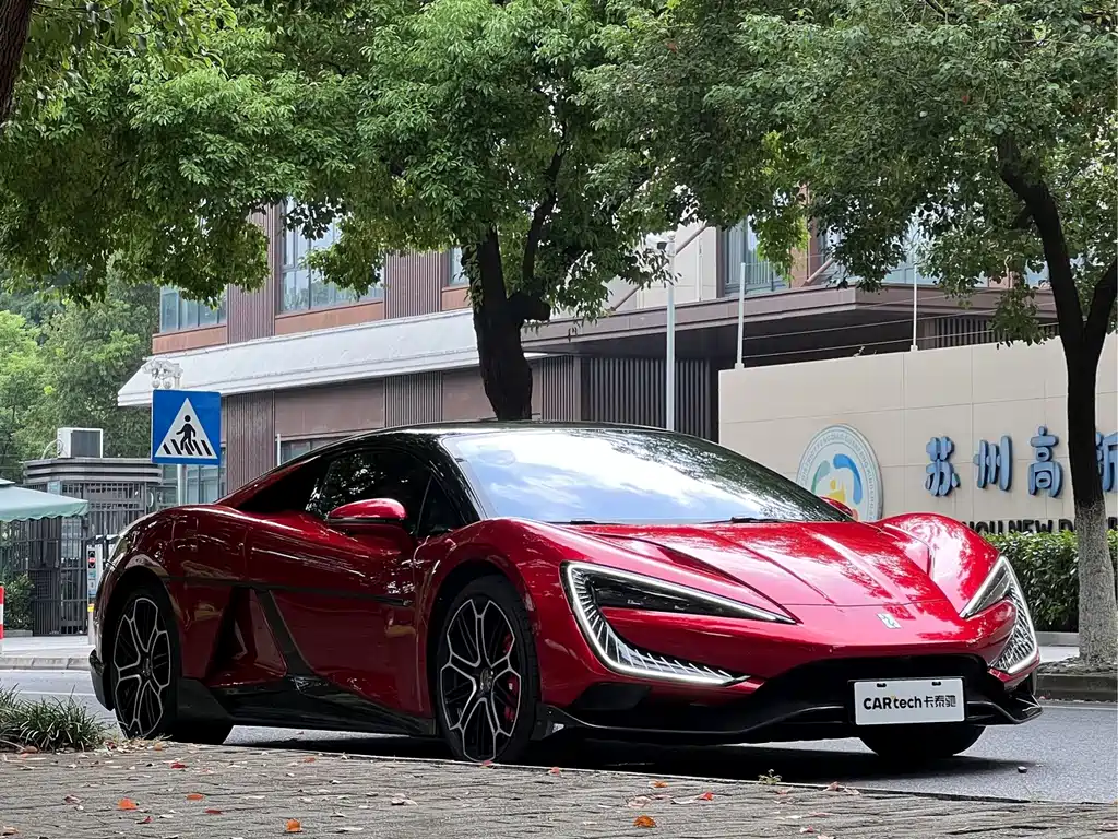 Yangwang Yangwang U9 — миниатюра 3