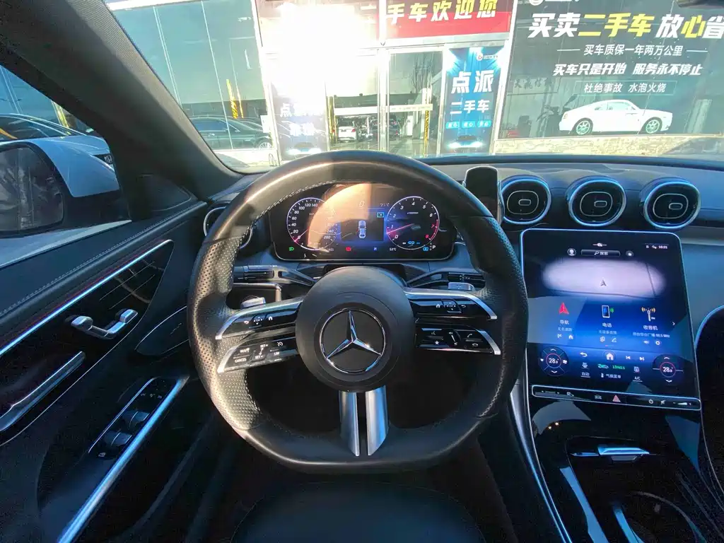 Mercedes-Benz C-Class — миниатюра 10