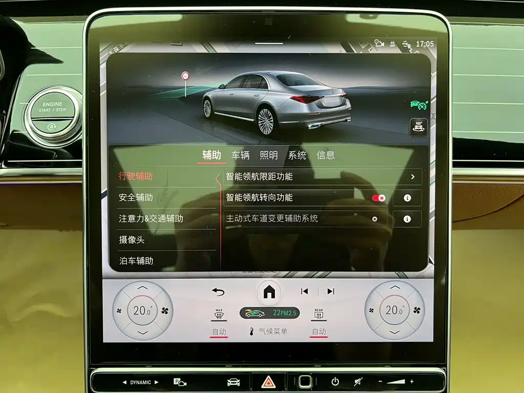 Mercedes-Benz S-Class — миниатюра 22