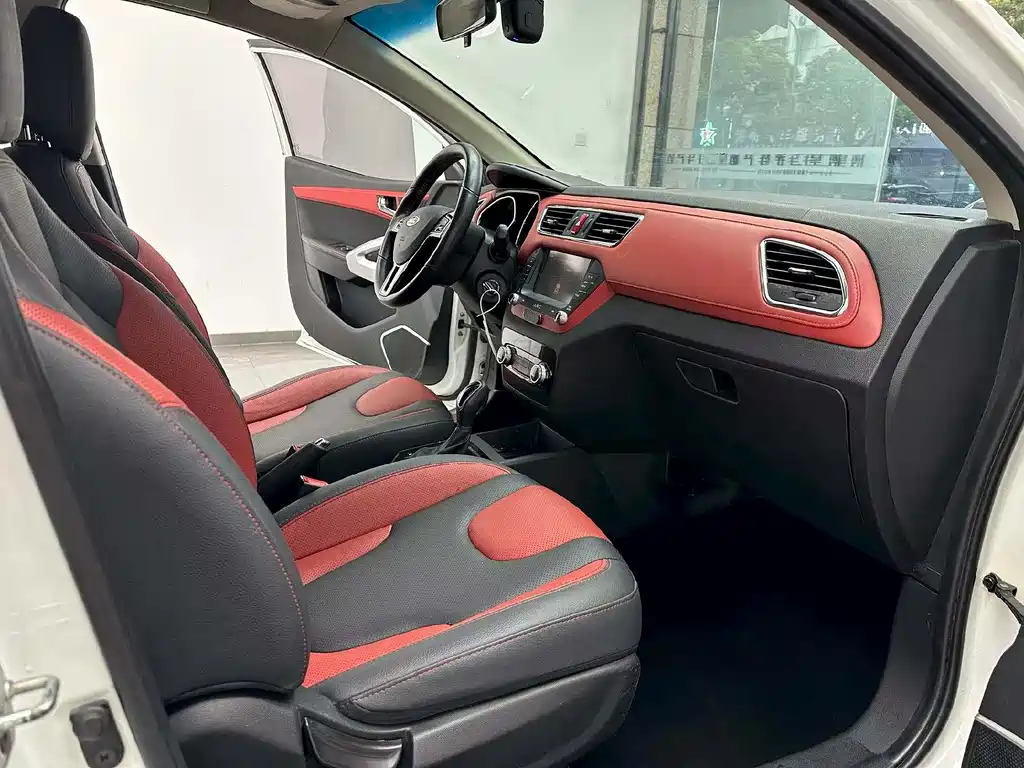 JIANGQI GROUP RUIFENG S2