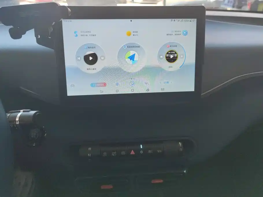 BYD Seagull — миниатюра 13