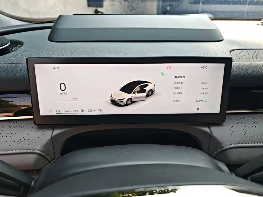 Galaxy Galaxy Xingyao 8 — миниатюра 12