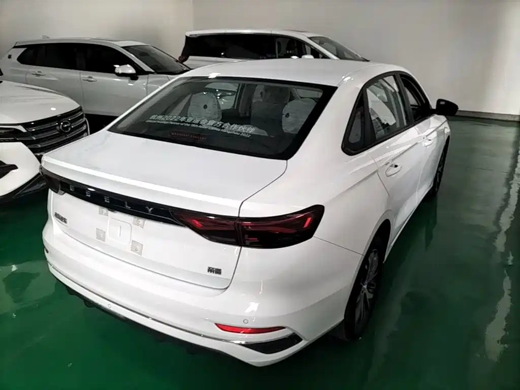 Geely Emgrand 2023 4 Champion 1.5L MT Luxury