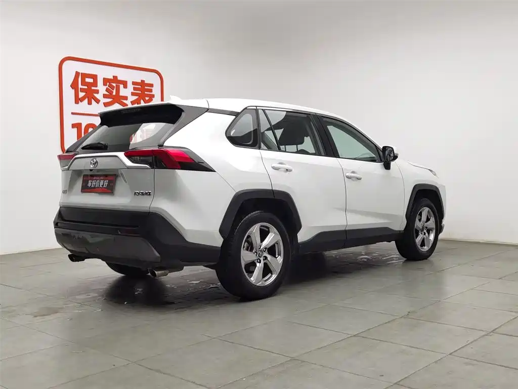 TOYOTA RAV4 RONGFANG